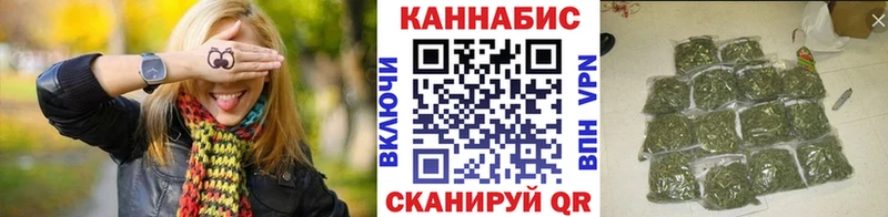 Где купить Чёрмоз Alpha PVP  МЕФ  Каннабис  Cocaine 