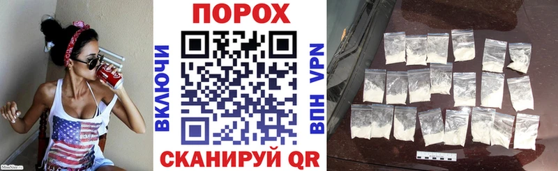 Amphetamine 98% Чёрмоз