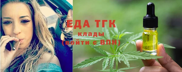 герыч Горняк