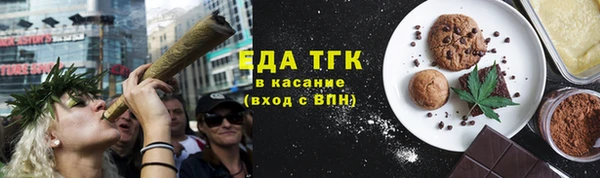 меф VHQ Вязники