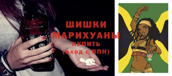 гашишное масло Вязьма