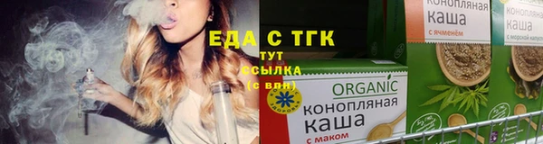 меф VHQ Вязники