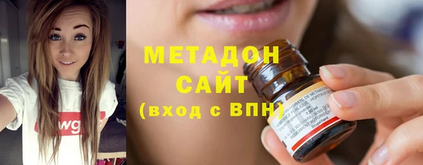spice Горно-Алтайск