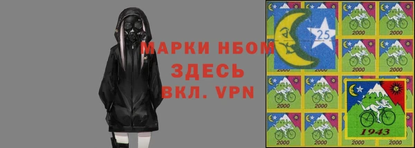 гашишное масло Вязьма