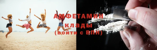 гашишное масло Вязьма