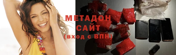 ешки Вяземский