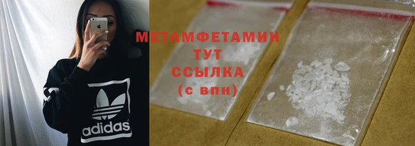 ешки Вяземский
