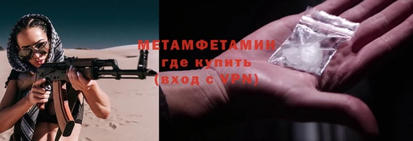 гашишное масло Вязьма