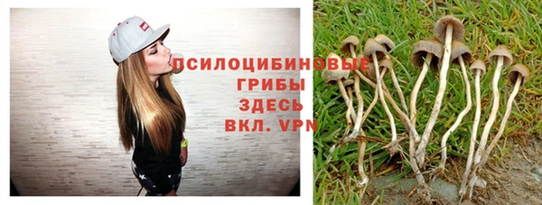 меф VHQ Вязники