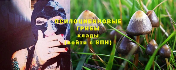 меф VHQ Вязники