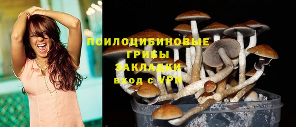 меф VHQ Вязники