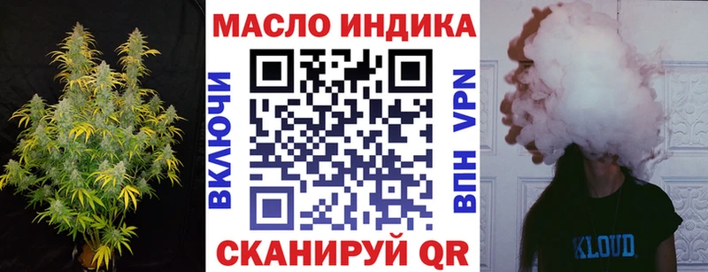 ссылка на мегу как зайти  наркота  Чёрмоз  ТГК жижа 
